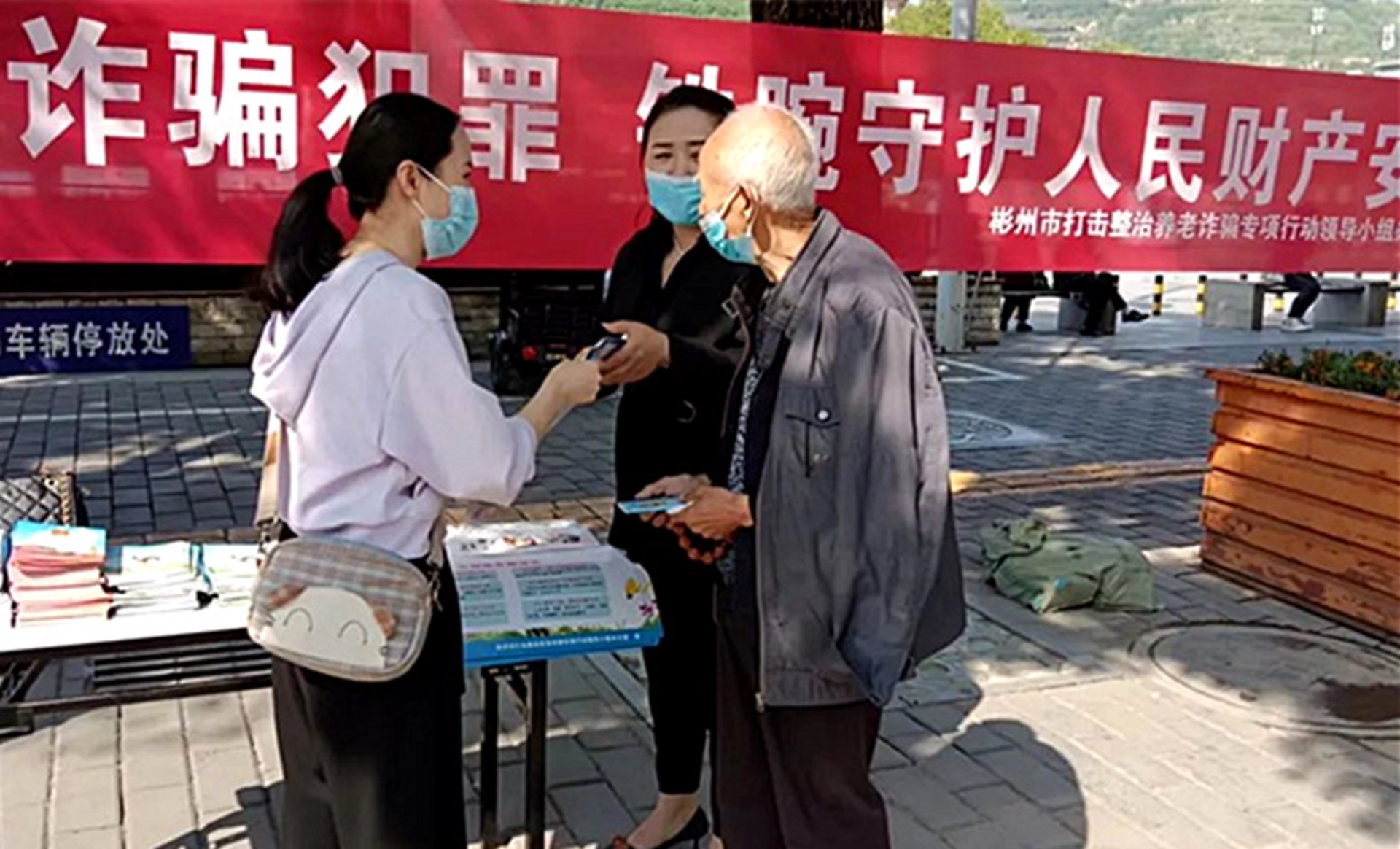 杨洋建工